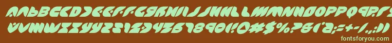 puffangelsuperital-Schriftart – Grüne Schriften auf braunem Hintergrund