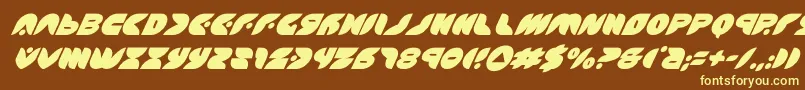 puffangelsuperital-fontti – keltaiset fontit ruskealla taustalla