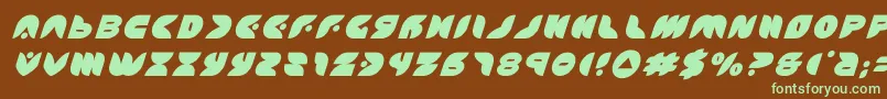 puffangeltitleitalフォントについての詳細 フォントpuffangeltitleital – 緑色の文字が茶色の背景にあります。