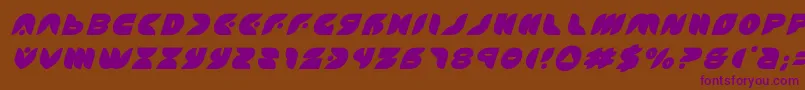 Lisätietoja puffangeltitleital-fontista puffangeltitleital-fontti – violetit fontit ruskealla taustalla
