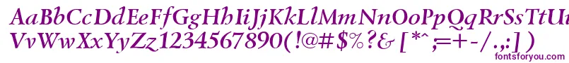 Шрифт Lazurski ffy – фиолетовые шрифты