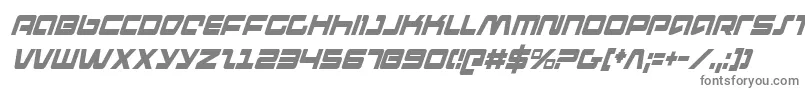 フォントpulserifleci – 白い背景に灰色の文字