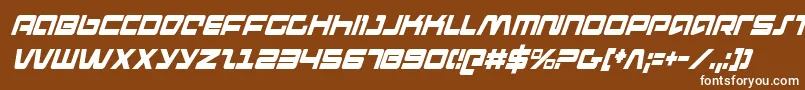 pulserifleci Font – White Fonts on Brown Background