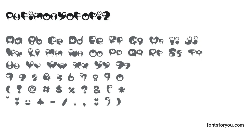 Czcionka Purimonyorori2 – alfabet, cyfry, specjalne znaki