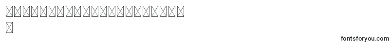 QalinHandwritting Font – Yiddish Fonts