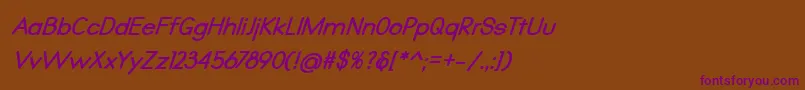 Qualio bold italic Font – Purple Fonts on Brown Background
