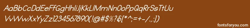 Qualio italic Font – White Fonts on Brown Background
