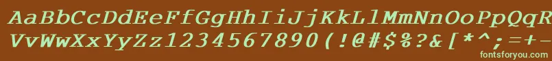 フォントCourdlbi – 緑色の文字が茶色の背景にあります。