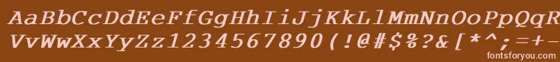 Courdlbi-Schriftart – Rosa Schriften auf braunem Hintergrund