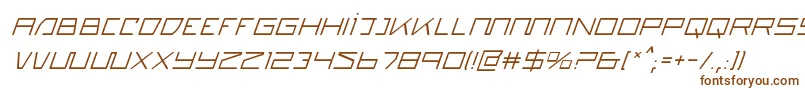 Шрифт quasitroni – коричневые шрифты на белом фоне