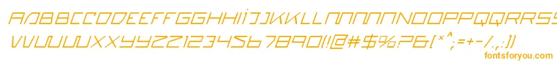 quasitroni-Schriftart – Orangefarbene Schriften auf weißem Hintergrund