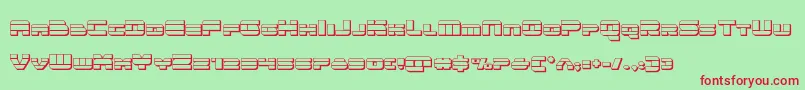quicken3d Font – Red Fonts on Green Background