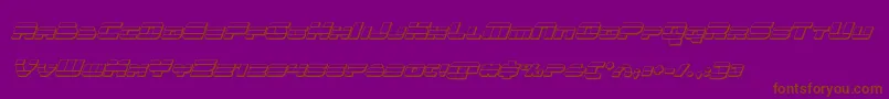 quicken3dital-Schriftart – Braune Schriften auf violettem Hintergrund