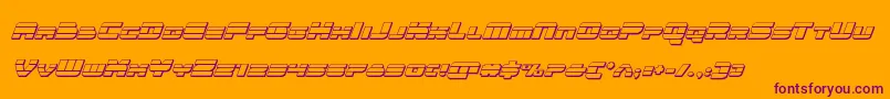 quicken3dital-Schriftart – Violette Schriften auf orangefarbenem Hintergrund