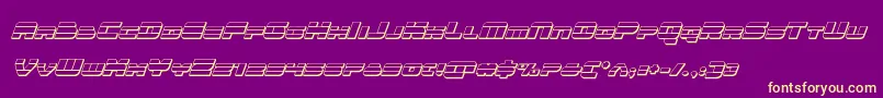 quicken3dital Font – Yellow Fonts on Purple Background