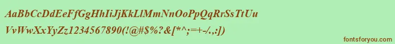 AngsanaupcРџРѕР»СѓР¶РёСЂРЅС‹Р№РљСѓСЂСЃРёРІ Font – Brown Fonts on Green Background