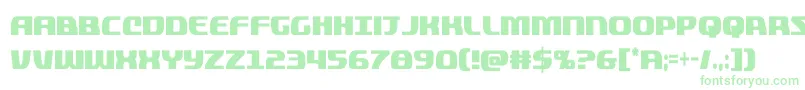 quickeningextracond Font – Green Fonts on White Background