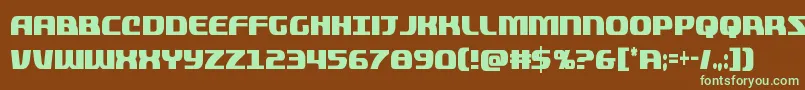 quickeningextracond Font – Green Fonts on Brown Background