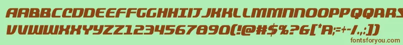 quickeningextracondital Font – Brown Fonts on Green Background