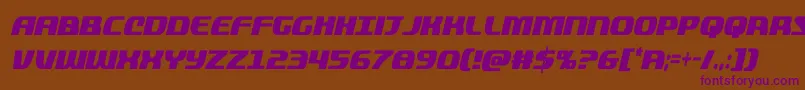 quickeningextracondital Font – Purple Fonts on Brown Background