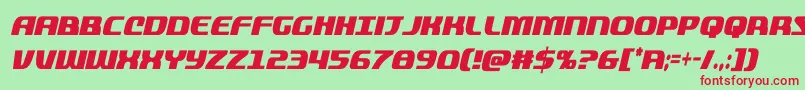 フォントquickeningextracondital – 赤い文字の緑の背景