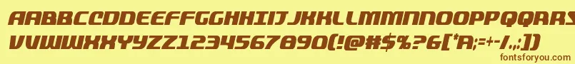 quickeningextracondital Font – Brown Fonts on Yellow Background