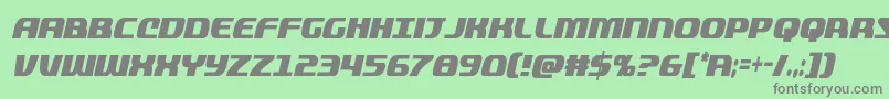 フォントquickeningextracondital – 緑の背景に灰色の文字