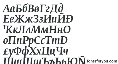 FedraserifbproMediumitalic font – bulgarian Fonts