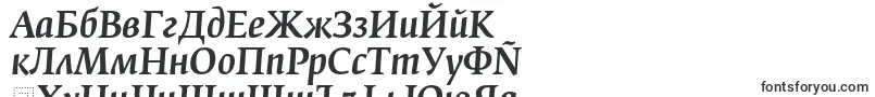 Шрифт FedraserifbproMediumitalic – болгарские шрифты