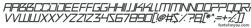 Quirky Robot Italic-fontti – Alkavat Q:lla olevat fontit