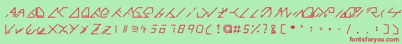 Подробнее о шрифте QX Basic Шрифт QX Basic – красные шрифты на зелёном фоне