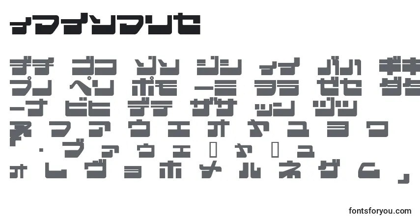 A fonte Ejecjlp – alfabeto, números, caracteres especiais