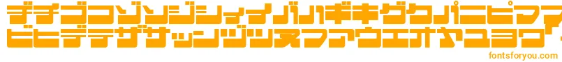 フォントEjecjlp – 白い背景にオレンジのフォント