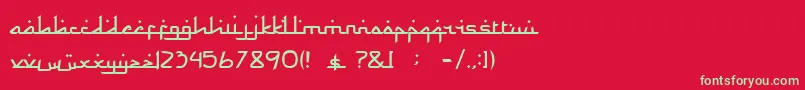 Rama dan Karim Font – Green Fonts on Red Background