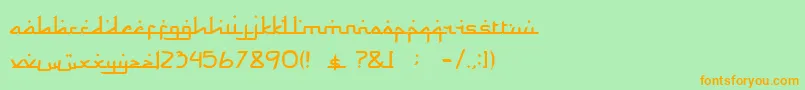 Rama dan Karim Font – Orange Fonts on Green Background