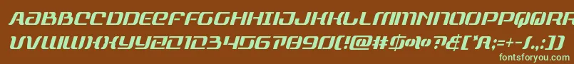 フォントrangepaladincondital – 緑色の文字が茶色の背景にあります。