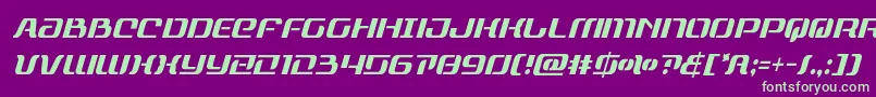 フォントrangepaladincondital – 紫の背景に緑のフォント