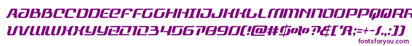 フォントrangepaladincondital – 白い背景に紫のフォント