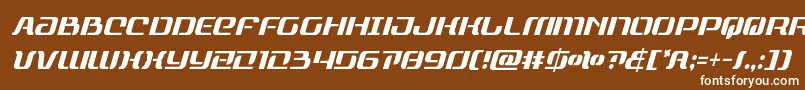 rangepaladincondital Font – White Fonts on Brown Background