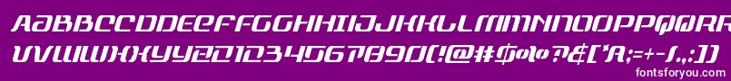 フォントrangepaladincondital – 紫の背景に白い文字