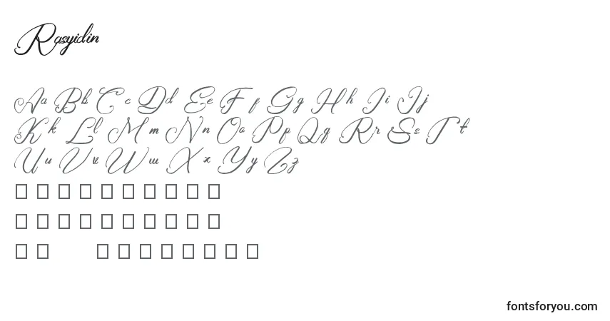 Шрифт Rasyidin – алфавит, цифры, специальные символы