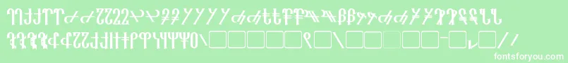 フォントReanaarian Bold – 緑の背景に白い文字