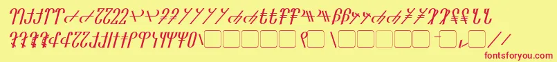 フォントReanaarian Italic – 赤い文字の黄色い背景
