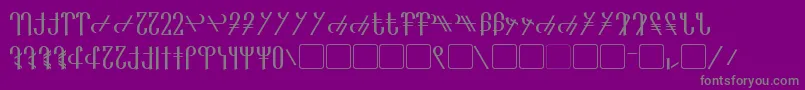 Шрифт Reanaarian – серые шрифты на фиолетовом фоне
