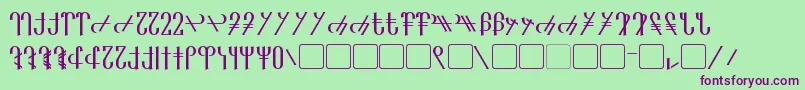 Reanaarian Font – Purple Fonts on Green Background