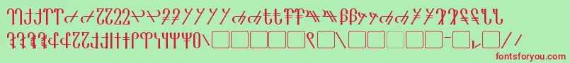 Reanaarian Font – Red Fonts on Green Background