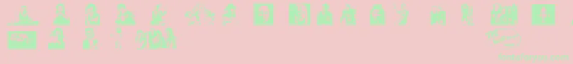 フォントred dwarf font – ピンクの背景に緑の文字