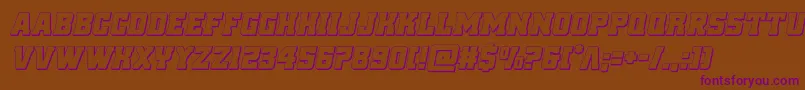 reddelicious3dital-Schriftart – Violette Schriften auf braunem Hintergrund