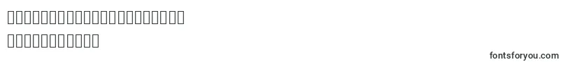 rendangpadang-Schriftart – persische Schriften