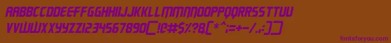 Renegade Moons Italic Font – Purple Fonts on Brown Background